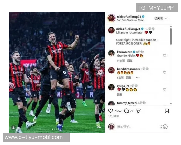 狼堡等德甲球队关注菲尔克鲁格米兰罗马也对其表现出兴趣